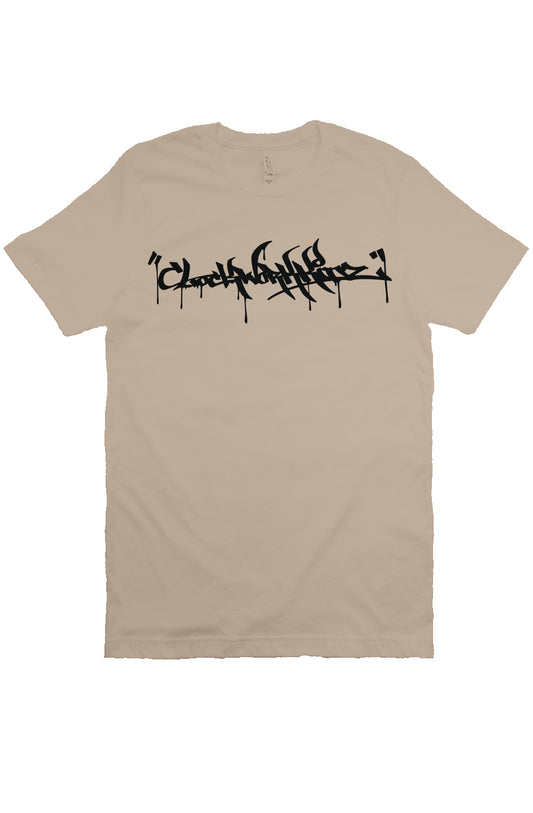 HandStyle T-Shirt | ClockWorkKidz - Tan