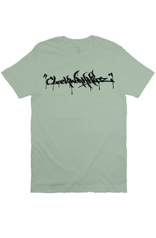 HandStyle T-Shirt | ClockWorkKidz - Sage